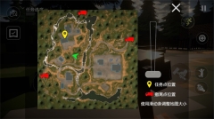 房屋破坏模拟器最新版图3