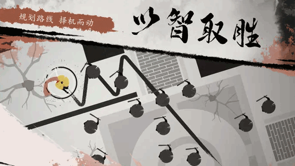 一息(2)