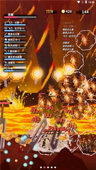 红莲之剑手游官方版图2