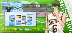 黑子的篮球街球对决日服图2