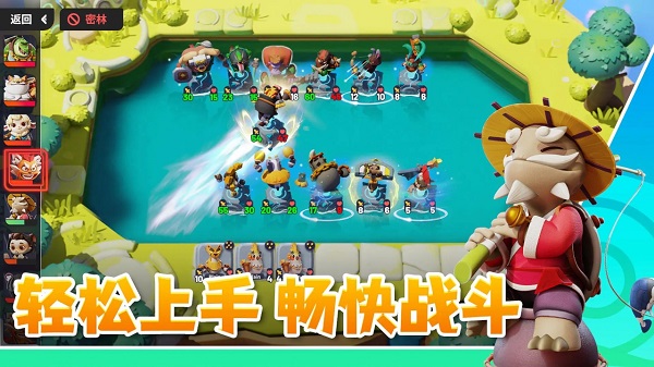 Project328最新版