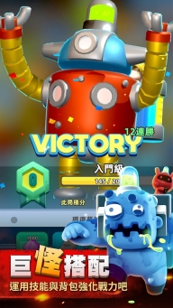 Zombie Boss：僵尸炒大场图5