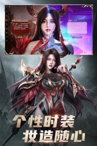 黎明之塔九游版