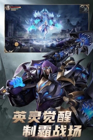 黎明之塔九游版