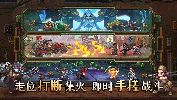 家园异星与猎人游戏(3)