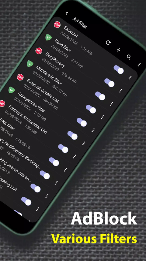 soul浏览器最新版图2