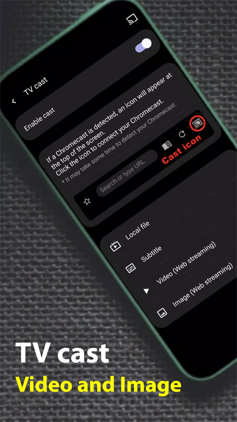 soul浏览器最新版图3