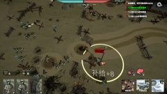 冲突2西线最新版(5)