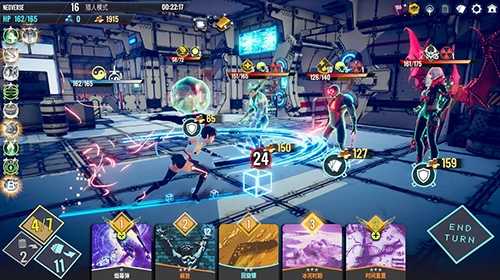 无尽宇宙neoverse图3