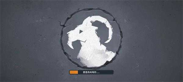 北境之地(2)