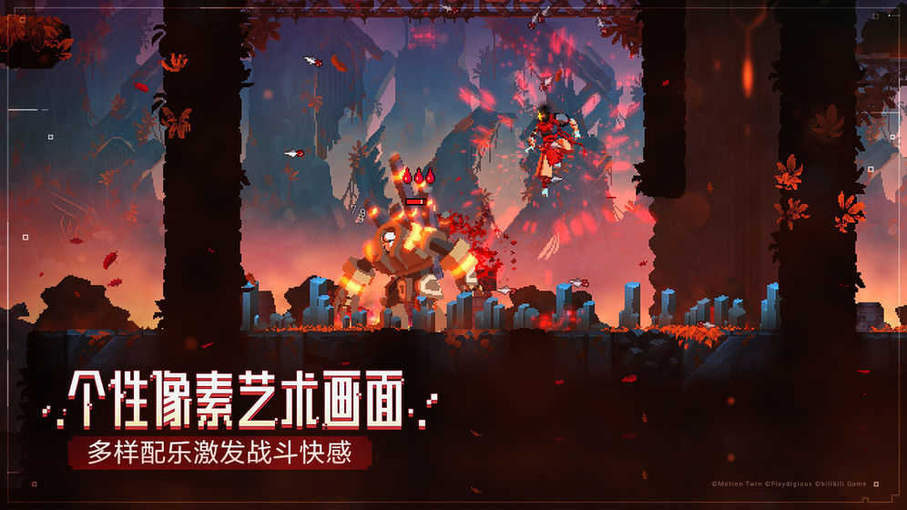 重生细胞Dead cells图3