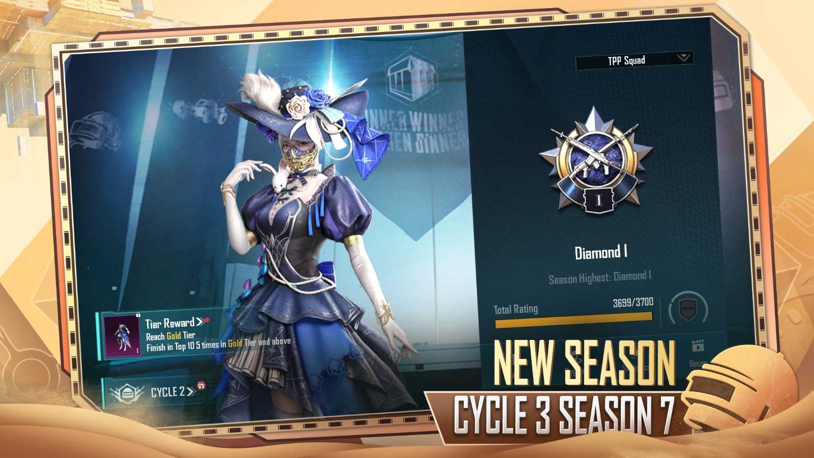 地铁逃生BETA PUBG MOBILE(1)