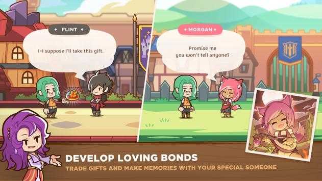 邮差骑士2最新版(2)