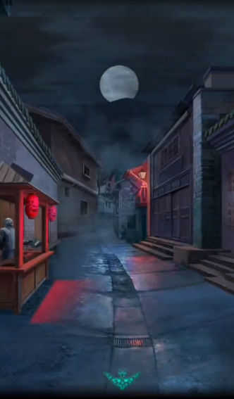 点灯
