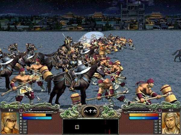 三国群英传6（威力加强版(2)