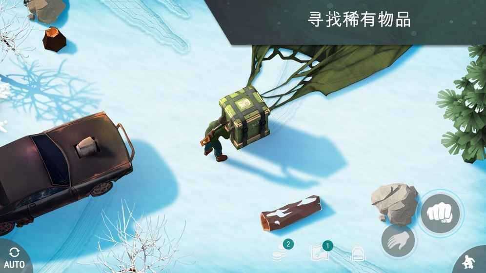 lastdayonearth猪和人截图2