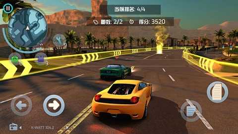 孤胆车神维加斯游戏