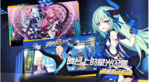 原神私人服无限原石2.4.0_5199000_图3