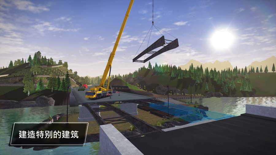 模拟建造3（中文版(1)