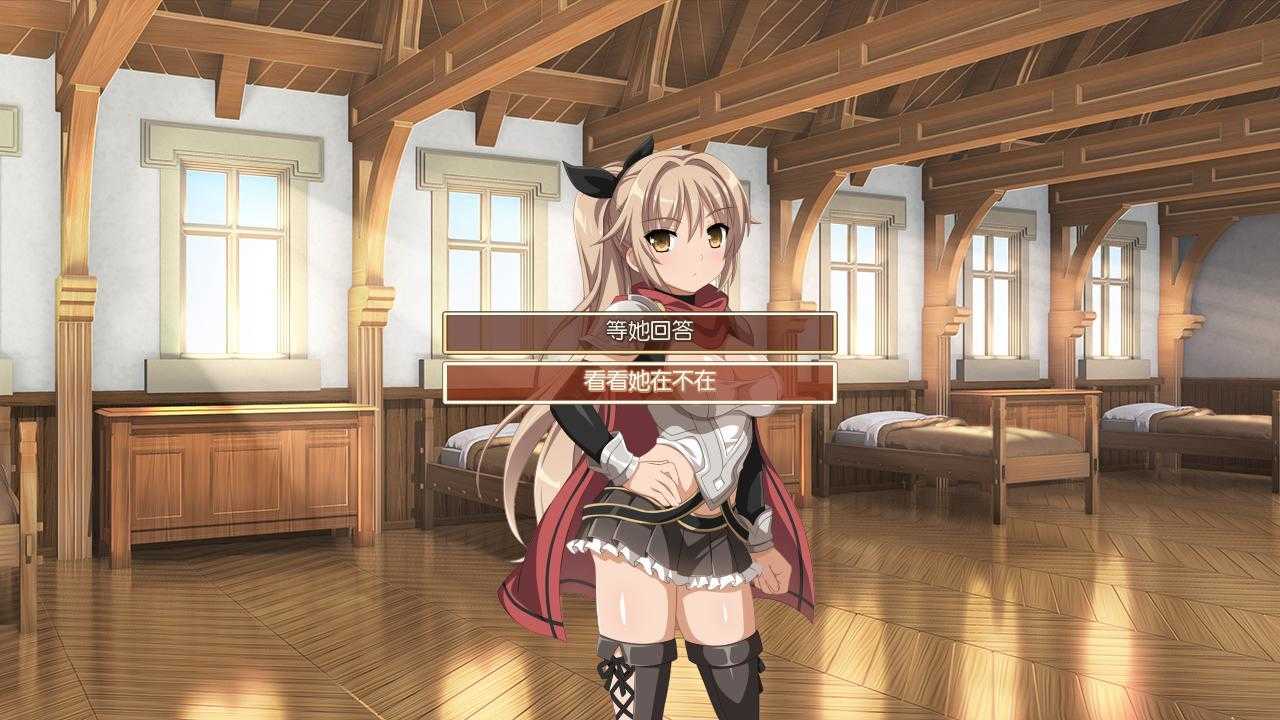 樱花幻想(Sakura Fantasy Captcher 1)图3