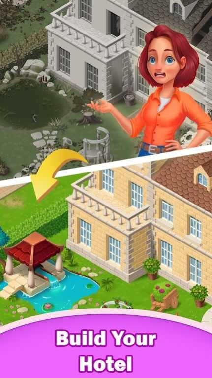 神秘旅馆合并(3)