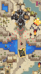 豺狼神兵图3