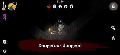 黑暗荒野2正版(3)