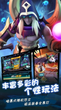 英雄法则online图3