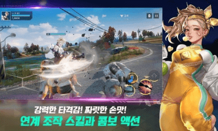 BNF韩服图2