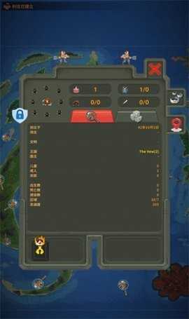 人造迷你星球图3