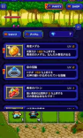 勇者大量出现了图1