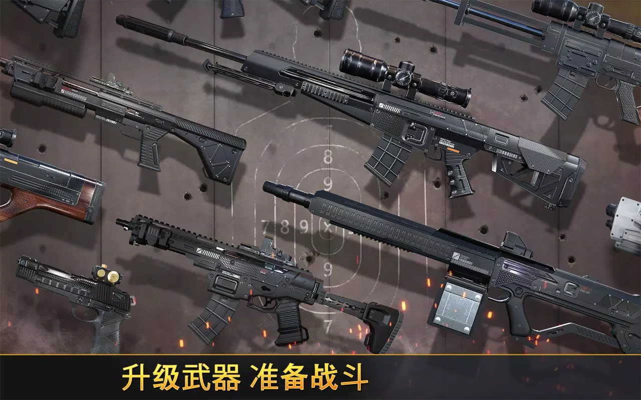 联盟战争图4