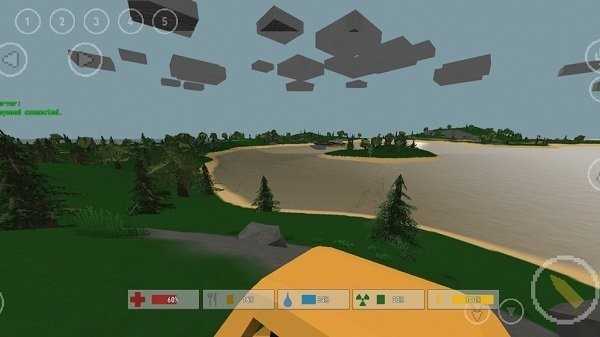 未转变者3.0手机版