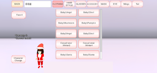 樱花校园模拟器1.039.57最新版(1)