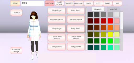 樱花校园模拟器1.039.57最新版(2)