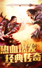 魔装神器单职业图2