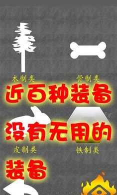 末途(4)
