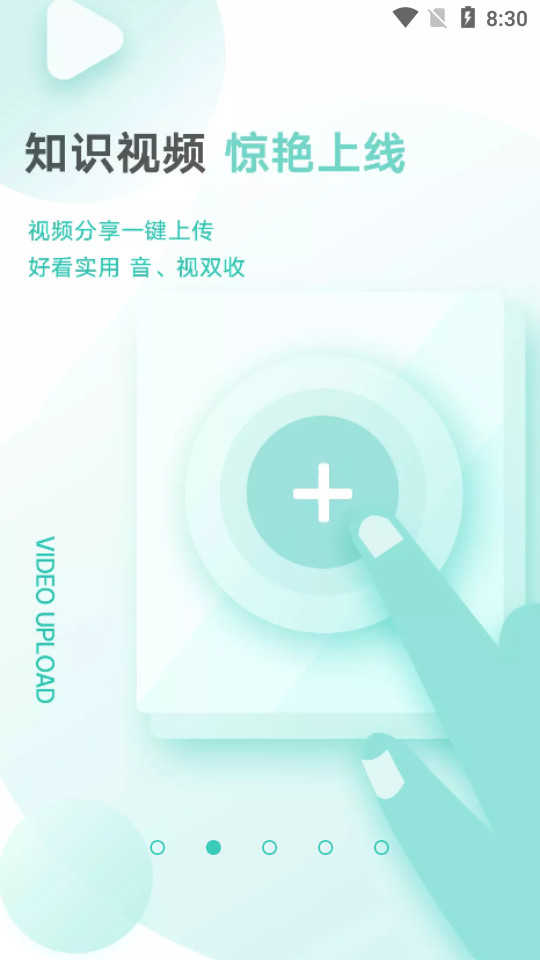 钛媒体图4