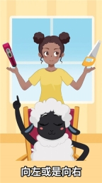 时尚达人服装秀图2