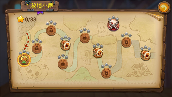植物大战僵尸3官方重制版图1