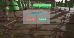 愤怒的小鸟1正版图1