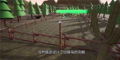 愤怒的小鸟1正版图2
