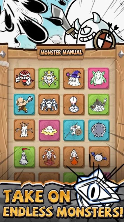 国王旨意最新版图1