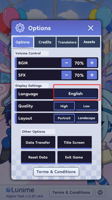 扭蛋人生2扭蛋俱乐部图2