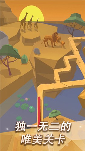 跳舞的线风暴之怒免费版图2