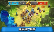 雷霆传说图1