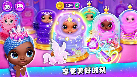 梦想之星游戏(3)