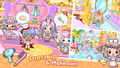 吉壁公主城堡图3