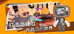 BUD钻石不用登录汉化版