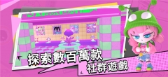 BUD钻石不用登录汉化版